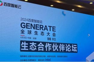 热爱＞钱？图片报：桑乔放弃250万欧薪资，只为回到所爱的多特